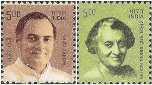 Indira and Rajiv Gandhi stamps